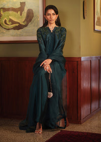 Emerald Tonic